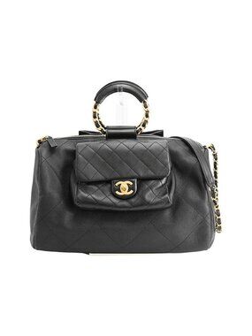 Chanel Boston Bag 2-Way
